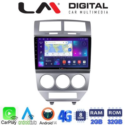 LM Digital - LM ZR8203 GPS Οθόνη OEM Multimedia Αυτοκινήτου για Dodge Caliber (CarPlay/AndroidAuto/BT/GPS/WIFI/GPRS)