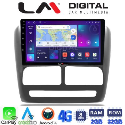 LM Digital - LM ZR8211 GPS Οθόνη OEM Multimedia Αυτοκινήτου για Fiat Doblo '10-'15 & Opel Combo'10-'15 (CarPlay/AndroidAuto/BT/GPS/WIFI/GPRS)