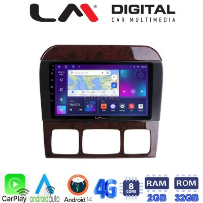 LM Digital - LM ZR8220C GPS Οθόνη OEM Multimedia Αυτοκινήτου για MERCEDES S W220 1998 > 2005 (CarPlay/AndroidAuto/BT/GPS/WIFI/GPRS)