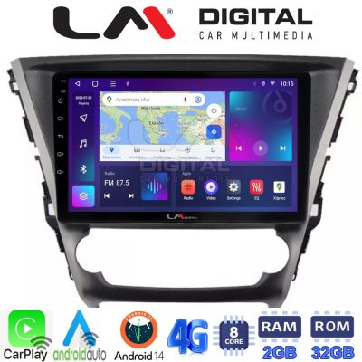 LM Digital - LM ZR8228 GPS Οθόνη OEM Multimedia Αυτοκινήτου για Toyota Avensis 2016 > 2018 (CarPlay/AndroidAuto/BT/GPS/WIFI/GPRS)