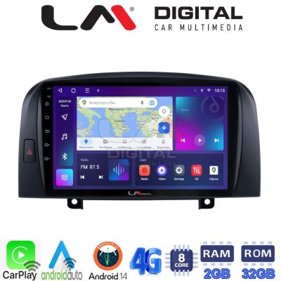 LM Digital - LM ZR8247 GPS Οθόνη OEM Multimedia Αυτοκινήτου για Hyundai Sonata 2006 > 2009 (CarPlay/AndroidAuto/BT/GPS/WIFI/GPRS)