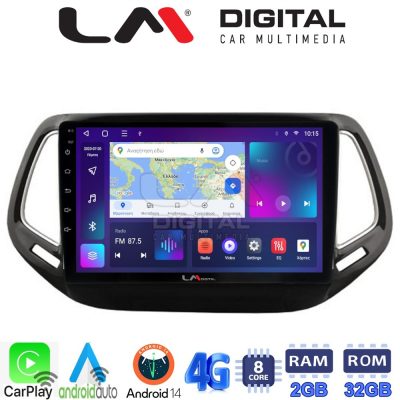 LM Digital - LM ZR8253 GPS Οθόνη OEM Multimedia Αυτοκινήτου για JEEP COMPASS 2017> (CarPlay/AndroidAuto/BT/GPS/WIFI/GPRS)