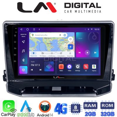 LM Digital - LM ZR8263 GPS Οθόνη OEM Multimedia Αυτοκινήτου για Jeep Compass 2023> (CarPlay/AndroidAuto/BT/GPS/WIFI/GPRS)