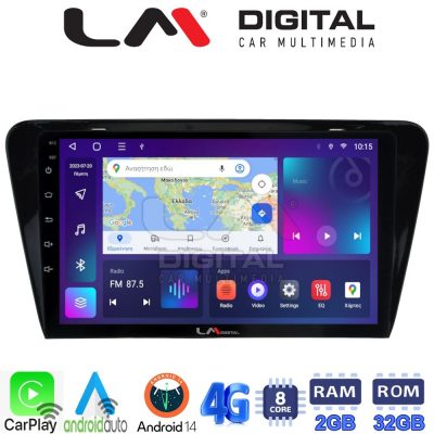 LM Digital - LM ZR8279 GPS Οθόνη OEM Multimedia Αυτοκινήτου για SKODA OCTAVIA 7 2013> 2020 (CarPlay/AndroidAuto/BT/GPS/WIFI/GPRS)