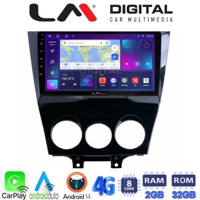 LM Digital - LM ZR8301 GPS Οθόνη OEM Multimedia Αυτοκινήτου για Mazda RX8 2001>2008 (CarPlay/AndroidAuto/BT/GPS/WIFI/GPRS)