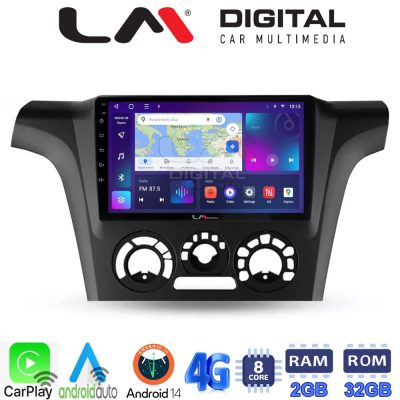 LM Digital - LM ZR8302 GPS Οθόνη OEM Multimedia Αυτοκινήτου για MITSUBISHI OUTLANDER 2001 > 2006 (CarPlay/AndroidAuto/BT/GPS/WIFI/GPRS)