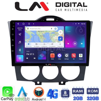 LM Digital - LM ZR8304 GPS Οθόνη OEM Multimedia Αυτοκινήτου για ΠΡΟΣΟΧΗ!!! ΜΕΤΑ ΤΗΝ ΤΟΠΟΘΕΤΗΣΗ Η ΟΘΟΝΗ ΘΑ ΕΞΕΧΕΙ ΑΠO ΤΟ ΤΑΜΠΛΟ 2cmMazda RX8 2001 > 2008 (CarPlay/AndroidAuto/BT/GPS/WIFI/GPRS)