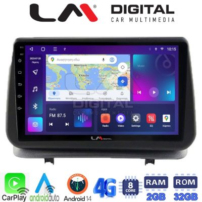 LM Digital - LM ZR8319 GPS Οθόνη OEM Multimedia Αυτοκινήτου για Renault Clio III 2005 > 2011 (CarPlay/AndroidAuto/BT/GPS/WIFI/GPRS)