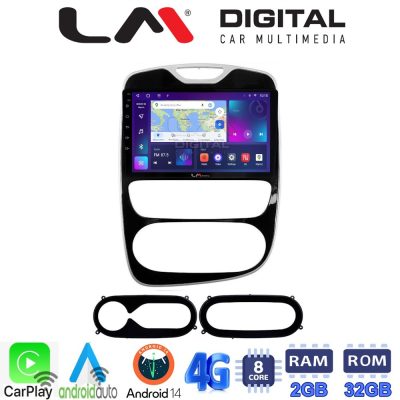 LM Digital - LM ZR8321 GPS Οθόνη OEM Multimedia Αυτοκινήτου για Renault Clio 2016-2018 (CarPlay/AndroidAuto/BT/GPS/WIFI/GPRS)
