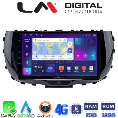 LM Digital - LM ZR8322 GPS Οθόνη OEM Multimedia Αυτοκινήτου για Kia Soul 2019 > (CarPlay/AndroidAuto/BT/GPS/WIFI/GPRS)
