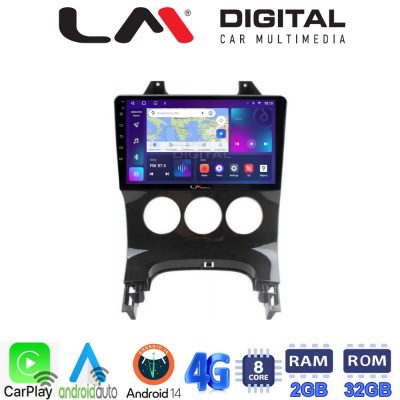 LM Digital - LM ZR8323A GPS Οθόνη OEM Multimedia Αυτοκινήτου για PEUGEOT 3008 2009>2016 & 206  2002>2006 (CarPlay/AndroidAuto/BT/GPS/WIFI/GPRS)
