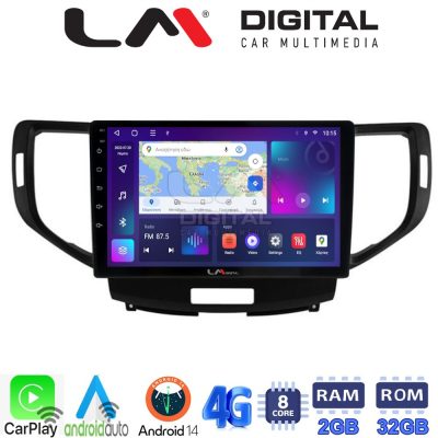 LM Digital - LM ZR8363 GPS Οθόνη OEM Multimedia Αυτοκινήτου για Honda Accord 2008 > 2013 (CarPlay/AndroidAuto/BT/GPS/WIFI/GPRS)