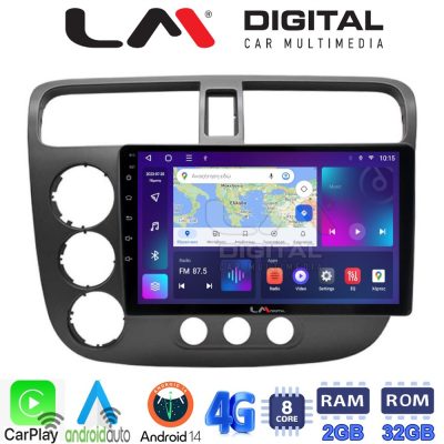 LM Digital - LM ZR8373 GPS Οθόνη OEM Multimedia Αυτοκινήτου για HONDA CIVIC 4πορτο 2001 > 2006 (CarPlay/AndroidAuto/BT/GPS/WIFI/GPRS)