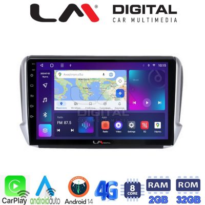 LM Digital - LM ZR8374 GPS Οθόνη OEM Multimedia Αυτοκινήτου για PEUGEOT 208-2008 2012>  (CarPlay/AndroidAuto/BT/GPS/WIFI/GPRS)