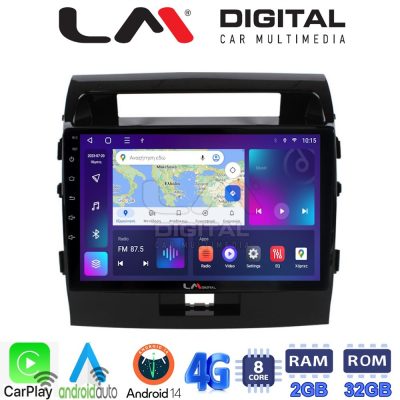 LM Digital - LM ZR8383 GPS Οθόνη OEM Multimedia Αυτοκινήτου για TOYOTA LANDCRUISER 2008>2015   (CarPlay/AndroidAuto/BT/GPS/WIFI/GPRS)