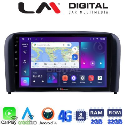 LM Digital - LM ZR8393 GPS Οθόνη OEM Multimedia Αυτοκινήτου για Volvo S80 2004 > 2006 (CarPlay/AndroidAuto/BT/GPS/WIFI/GPRS)