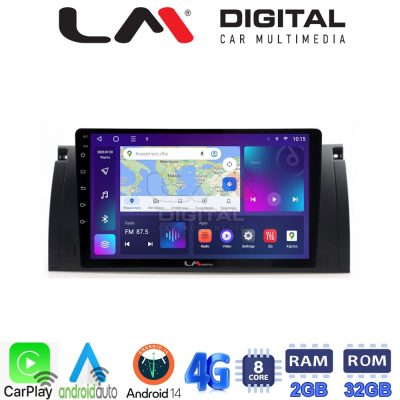 LM Digital - LM ZR8395 GPS Οθόνη OEM Multimedia Αυτοκινήτου για BMW S5-S7-X5 (E38-E39-E59) 1998 2003 (CarPlay/AndroidAuto/BT/GPS/WIFI/GPRS)