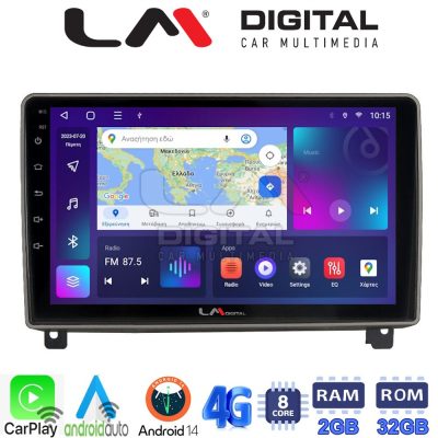 LM Digital - LM ZR8404 GPS Οθόνη OEM Multimedia Αυτοκινήτου για PEUGEOT 407 2004 > 2011 (CarPlay/AndroidAuto/BT/GPS/WIFI/GPRS)