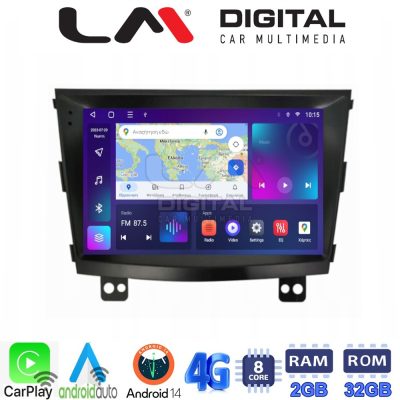 LM Digital - LM ZR8433 GPS Οθόνη OEM Multimedia Αυτοκινήτου για SsangYong Tivoli - XVL 2015 > 2019  (CarPlay/AndroidAuto/BT/GPS/WIFI/GPRS)