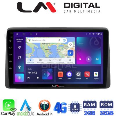 LM Digital - LM ZR8434 GPS Οθόνη OEM Multimedia Αυτοκινήτου για DACIA DUSTER 2019> (CarPlay/AndroidAuto/BT/GPS/WIFI/GPRS)