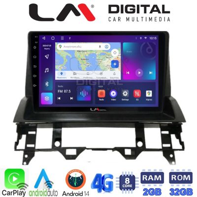 LM Digital - LM ZR8437 GPS Οθόνη OEM Multimedia Αυτοκινήτου για MAZDA 6 2002 > 2005 (CarPlay/AndroidAuto/BT/GPS/WIFI/GPRS)