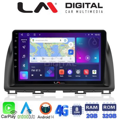 LM Digital - LM ZR8438 GPS Οθόνη OEM Multimedia Αυτοκινήτου για MAZDA CX5 2013>2017  (CarPlay/AndroidAuto/BT/GPS/WIFI/GPRS)