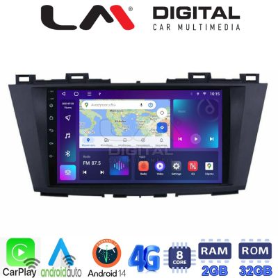 LM Digital - LM ZR8440 GPS Οθόνη OEM Multimedia Αυτοκινήτου για MAZDA 5 2011>   (CarPlay/AndroidAuto/BT/GPS/WIFI/GPRS)