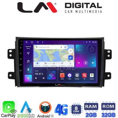 LM Digital - LM ZR8446 GPS Οθόνη OEM Multimedia Αυτοκινήτου για FIAT SEDICI & SUZUKI SX4 2005-2013 (CarPlay/AndroidAuto/BT/GPS/WIFI/GPRS)
