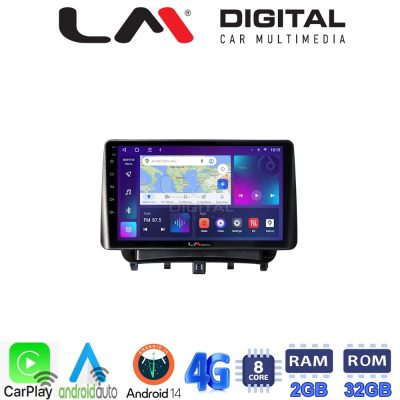 LM Digital - LM ZR8453 GPS Οθόνη OEM Multimedia Αυτοκινήτου για Ford Transit Courier 2014> (CarPlay/AndroidAuto/BT/GPS/WIFI/GPRS)