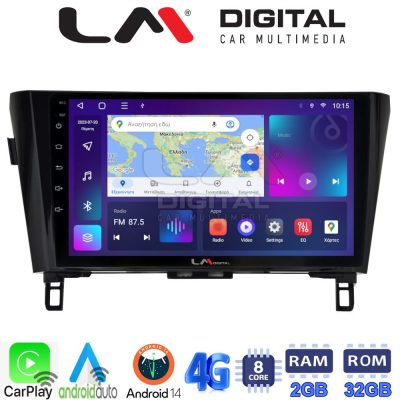 LM Digital - LM ZR8473 GPS Οθόνη OEM Multimedia Αυτοκινήτου για NISSAN QASHQAI & XTRAIL 2014> (CarPlay/AndroidAuto/BT/GPS/WIFI/GPRS)