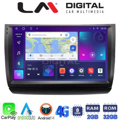 LM Digital - LM ZR8481 GPS Οθόνη OEM Multimedia Αυτοκινήτου για Toyota Prius 2002 > 2009 (CarPlay/AndroidAuto/BT/GPS/WIFI/GPRS)