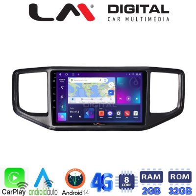LM Digital - LM ZR8486 GPS Οθόνη OEM Multimedia Αυτοκινήτου για VW Amarok 2017 > 2021 (CarPlay/AndroidAuto/BT/GPS/WIFI/GPRS)
