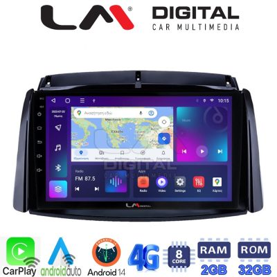 LM Digital - LM ZR8498 GPS Οθόνη OEM Multimedia Αυτοκινήτου για Renault Koleos 2006>2017 (CarPlay/AndroidAuto/BT/GPS/WIFI/GPRS)