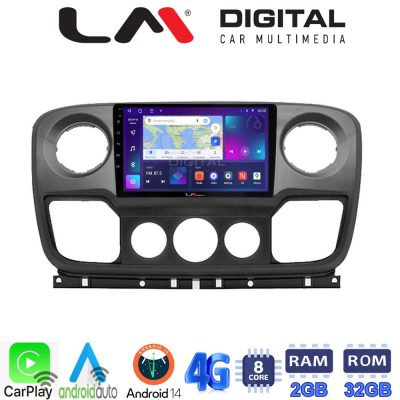 LM Digital - LM ZR8503 GPS Οθόνη OEM Multimedia Αυτοκινήτου για NISSAN NV400 2011 > 2020
OPEL Movano 2011> 2020
RENAULT Master III 2010 > 2019 (CarPlay/AndroidAuto/BT/GPS/WIFI/GPRS)