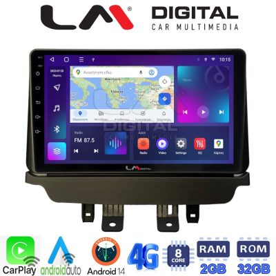 LM Digital - LM ZR8532 GPS Οθόνη OEM Multimedia Αυτοκινήτου για Mazda 2 2014 > (CarPlay/AndroidAuto/BT/GPS/WIFI/GPRS)