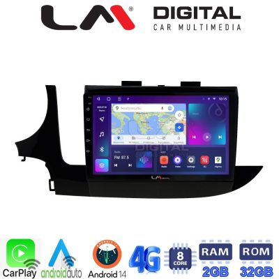 LM Digital - LM ZR8536 GPS Οθόνη OEM Multimedia Αυτοκινήτου για OPEL MOKKA 2016> (CarPlay/AndroidAuto/BT/GPS/WIFI/GPRS)