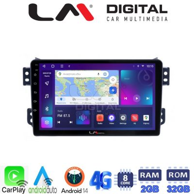LM Digital - LM ZR8540 GPS Οθόνη OEM Multimedia Αυτοκινήτου για OPEL AGILA - SUZUKI ALTO 2008> (CarPlay/AndroidAuto/BT/GPS/WIFI/GPRS)
