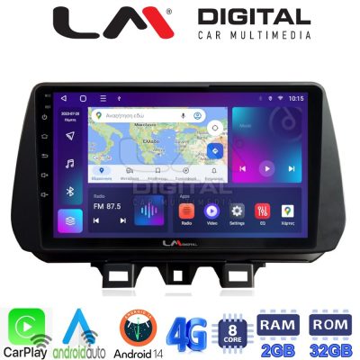 LM Digital - LM ZR8555 GPS Οθόνη OEM Multimedia Αυτοκινήτου για Hyundai Tucson 2019 > 2020 (CarPlay/AndroidAuto/BT/GPS/WIFI/GPRS)