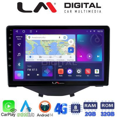 LM Digital - LM ZR8564B GPS Οθόνη OEM Multimedia Αυτοκινήτου για Toyota Aygo 2014 > Citroen C1 2014 > Peugeot 107 2014 > (CarPlay/AndroidAuto/BT/GPS/WIFI/GPRS)