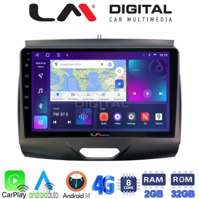 LM Digital - LM ZR8576A GPS Οθόνη OEM Multimedia Αυτοκινήτου για Ford Ranger 2015 > 2020 (CarPlay/AndroidAuto/BT/GPS/WIFI/GPRS)