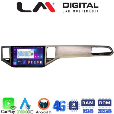LM Digital - LM ZR8586 GPS Οθόνη OEM Multimedia Αυτοκινήτου για VW GOLF SPORTWAN 13 > (CarPlay/AndroidAuto/BT/GPS/WIFI/GPRS)