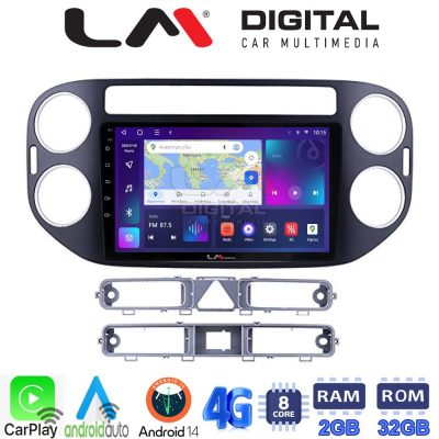 LM Digital - LM ZR8590B GPS Οθόνη OEM Multimedia Αυτοκινήτου για 0 (CarPlay/AndroidAuto/BT/GPS/WIFI/GPRS)