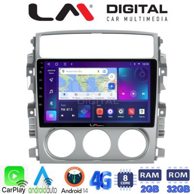 LM Digital - LM ZR8641 GPS Οθόνη OEM Multimedia Αυτοκινήτου για SUZUKI LIANA 2001>2008 (CarPlay/AndroidAuto/BT/GPS/WIFI/GPRS)