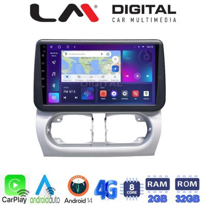 LM Digital - LM ZR8663 GPS Οθόνη OEM Multimedia Αυτοκινήτου για Opel Corsa C 2000 > 2006 Opel Tigra B 2004 > 2009 (CarPlay/AndroidAuto/BT/GPS/WIFI/GPRS)
