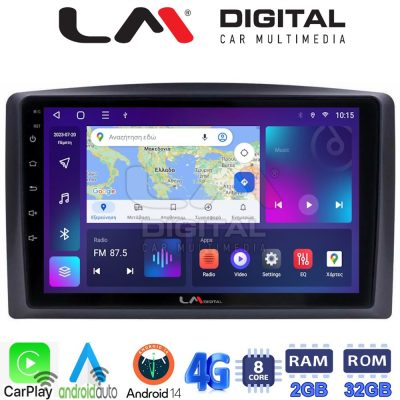 LM Digital - LM ZR8665 GPS Οθόνη OEM Multimedia Αυτοκινήτου για Mercedes Vito 2015 > (CarPlay/AndroidAuto/BT/GPS/WIFI/GPRS)