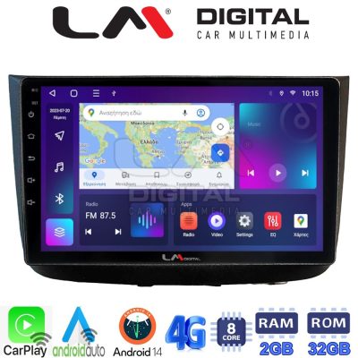 LM Digital - LM ZR8667 GPS Οθόνη OEM Multimedia Αυτοκινήτου για Mercedes Vito 2003 > 2015 (CarPlay/AndroidAuto/BT/GPS/WIFI/GPRS)