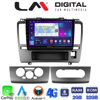 LM Digital - LM ZR8695 GPS Οθόνη OEM Multimedia Αυτοκινήτου για Nissan Tiida 2004 > 2012 (CarPlay/AndroidAuto/BT/GPS/WIFI/GPRS)