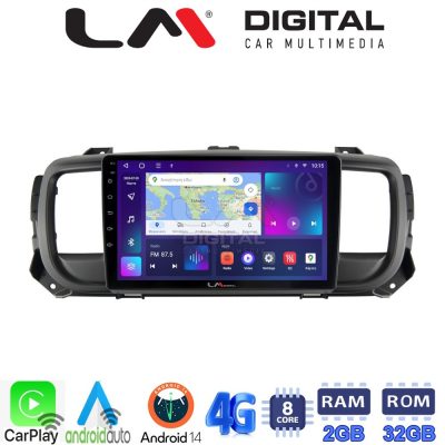 LM Digital - LM ZR8705 GPS Οθόνη OEM Multimedia Αυτοκινήτου για Citroën SpaceTourer 2016 >
Citroën Jumpy 2016 >
Peugeot Expert 2016 >
Toyota ProAce 2016 >
Opel Vivaro 2019 >
Fiat Scudo 2022 >
Δείτε τί φίσα έχει το αυτοκίνητο πριν την αγο
