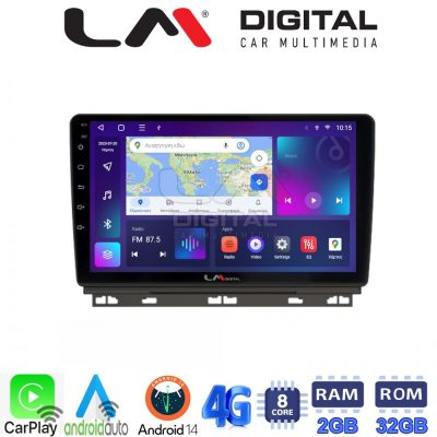 LM Digital - LM ZR8718 GPS Οθόνη OEM Multimedia Αυτοκινήτου για Renault Clio 2020 (CarPlay/AndroidAuto/BT/GPS/WIFI/GPRS)