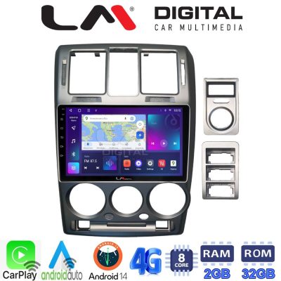 LM Digital - LM ZR8719 GPS Οθόνη OEM Multimedia Αυτοκινήτου για Hyundai Getz 2002 > 2013 (CarPlay/AndroidAuto/BT/GPS/WIFI/GPRS)